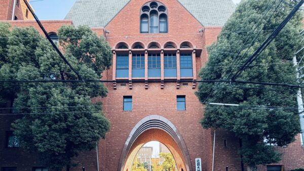 近畿大学2024年２月28日　英文法解説