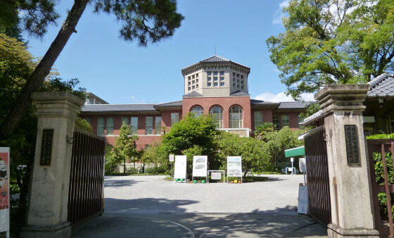 同志社女子大学　2021年　1月26日　文法解説